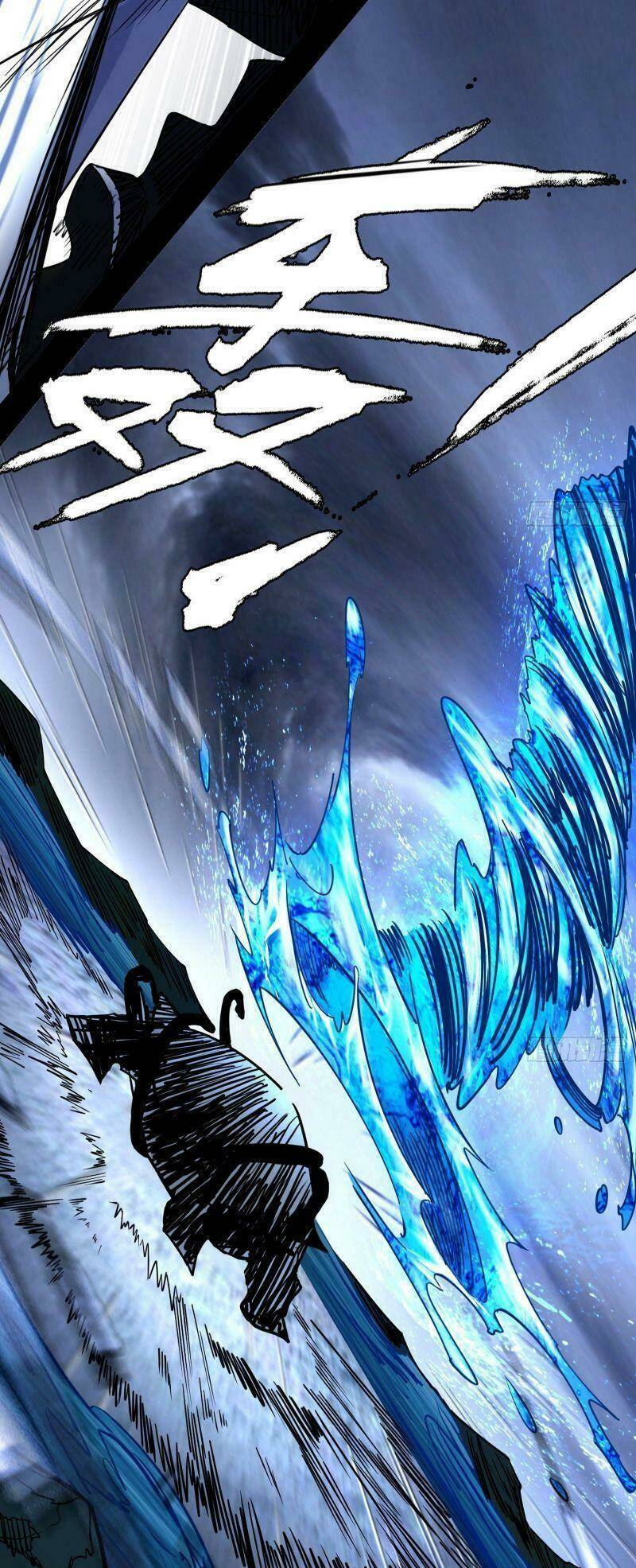 Ta Là Tà Đế Chapter 234 - Trang 2