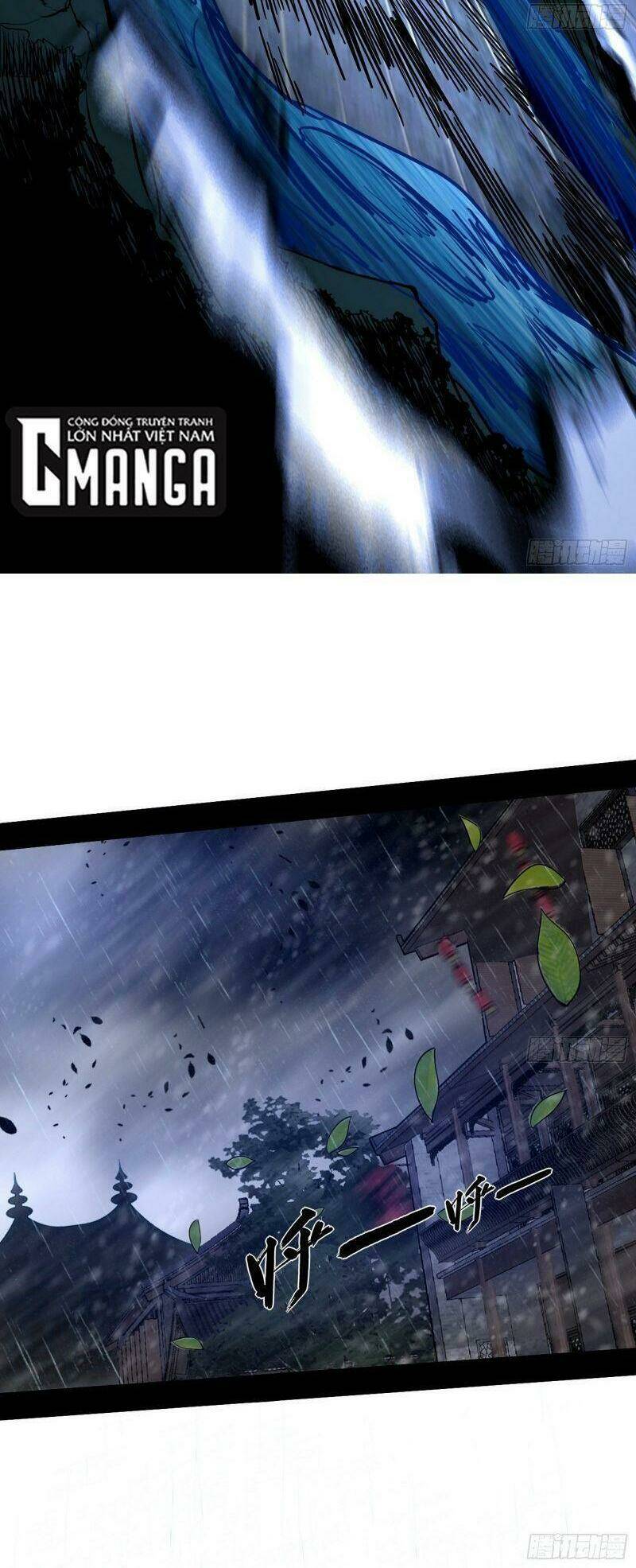 Ta Là Tà Đế Chapter 234 - Trang 2