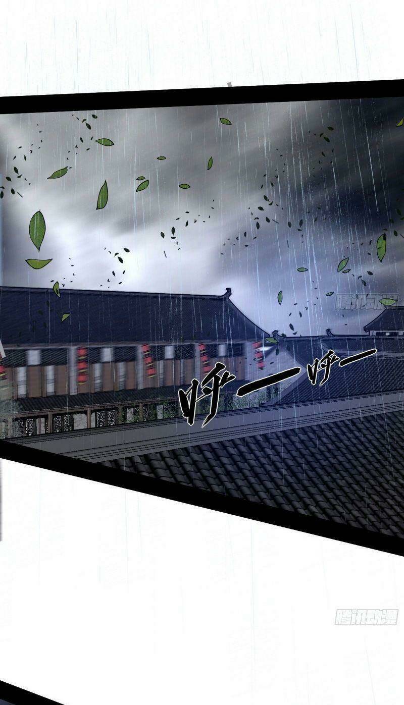 Ta Là Tà Đế Chapter 234 - Trang 2