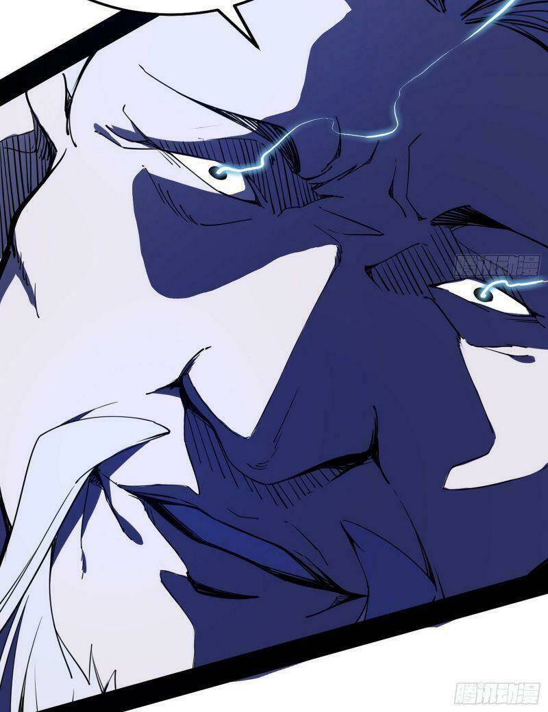 Ta Là Tà Đế Chapter 234 - Trang 2