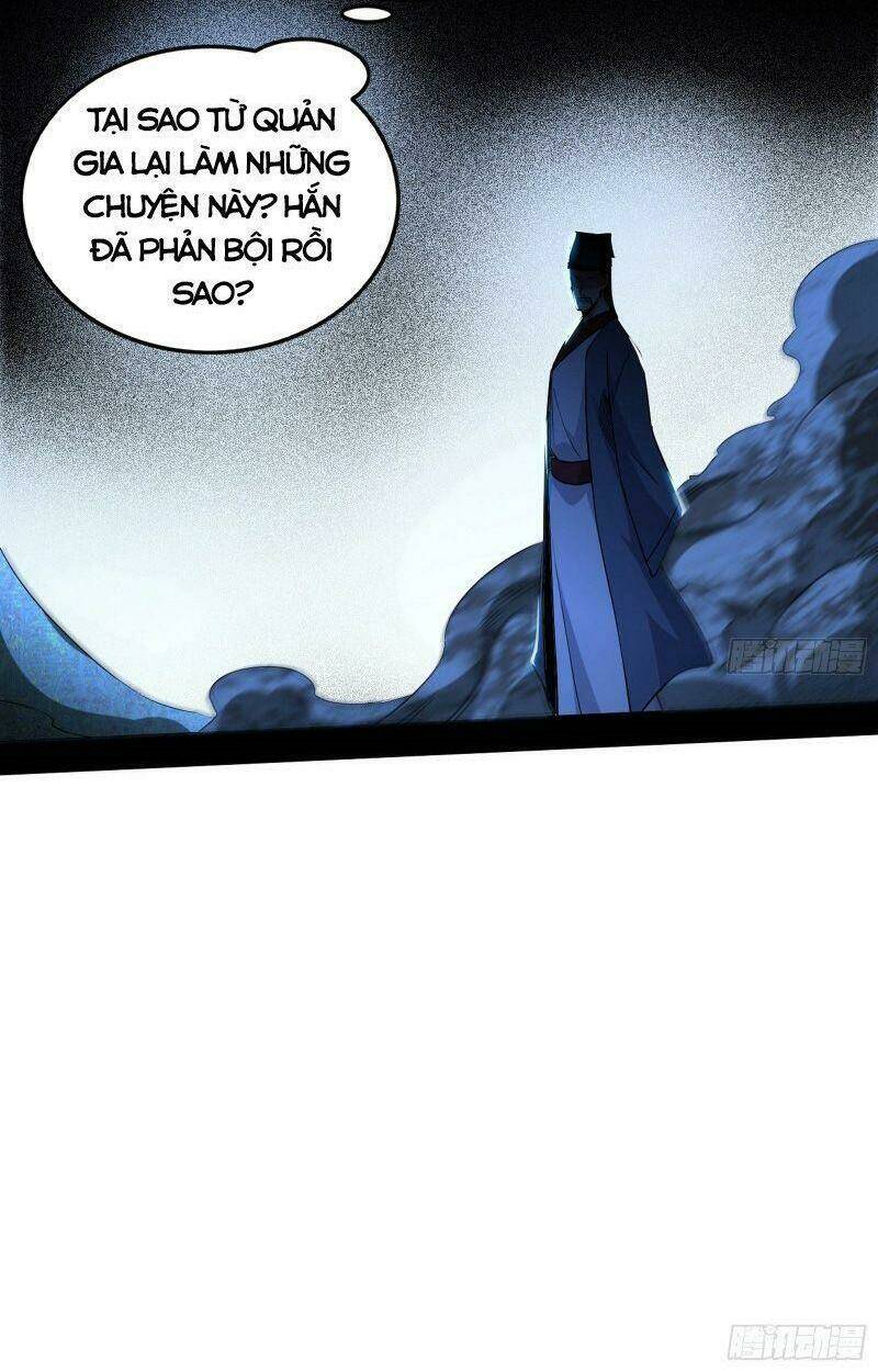 Ta Là Tà Đế Chapter 234 - Trang 2