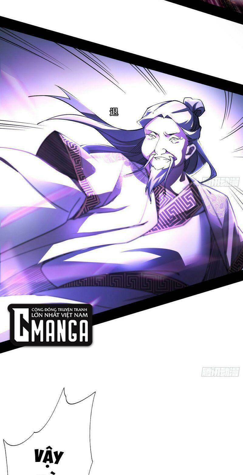 Ta Là Tà Đế Chapter 234 - Trang 2