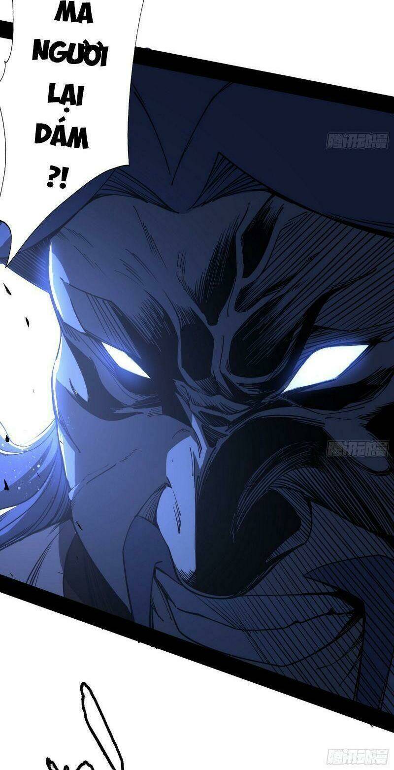 Ta Là Tà Đế Chapter 234 - Trang 2