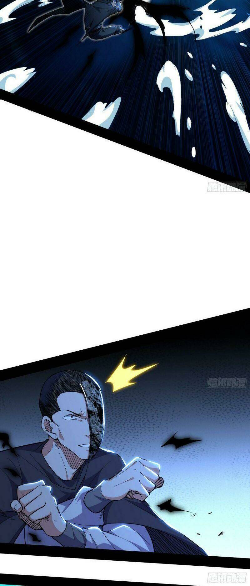 Ta Là Tà Đế Chapter 234 - Trang 2