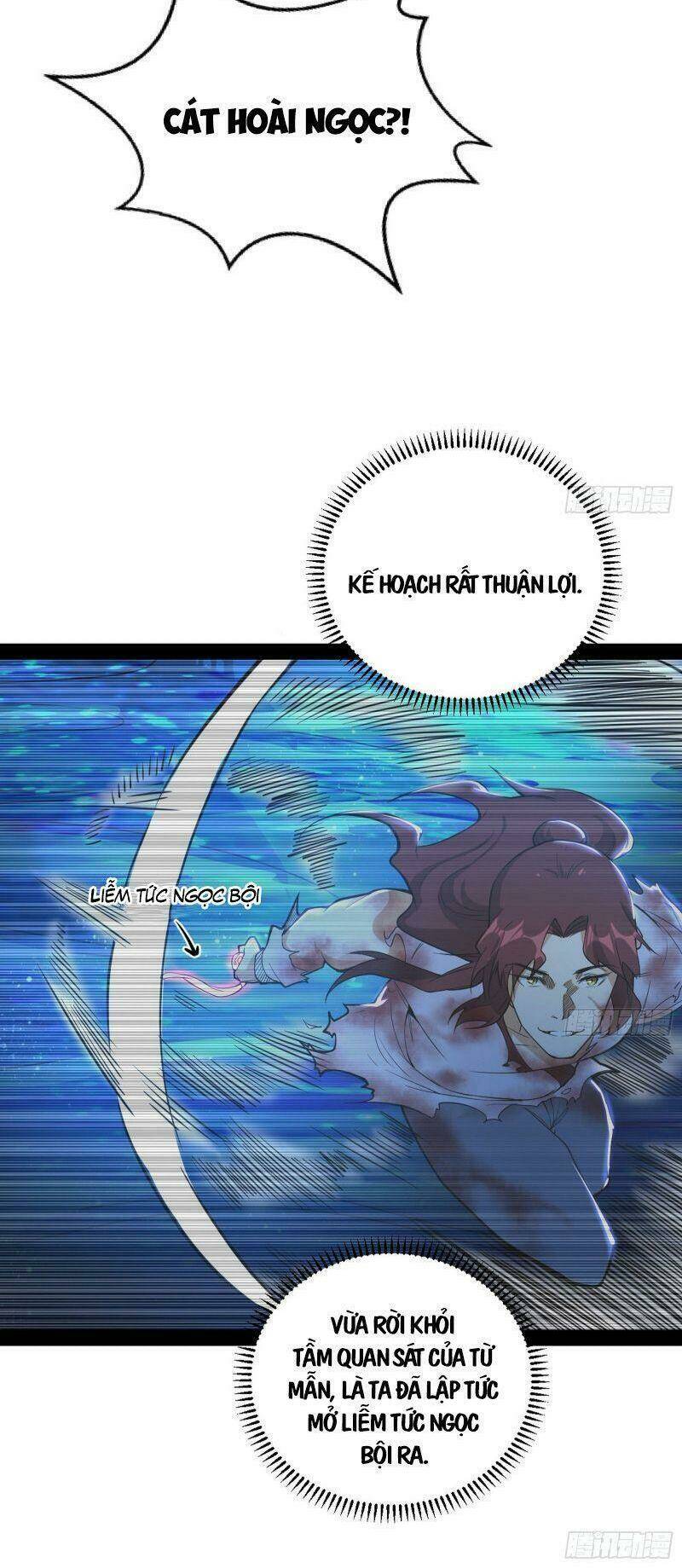 Ta Là Tà Đế Chapter 235 - Trang 2