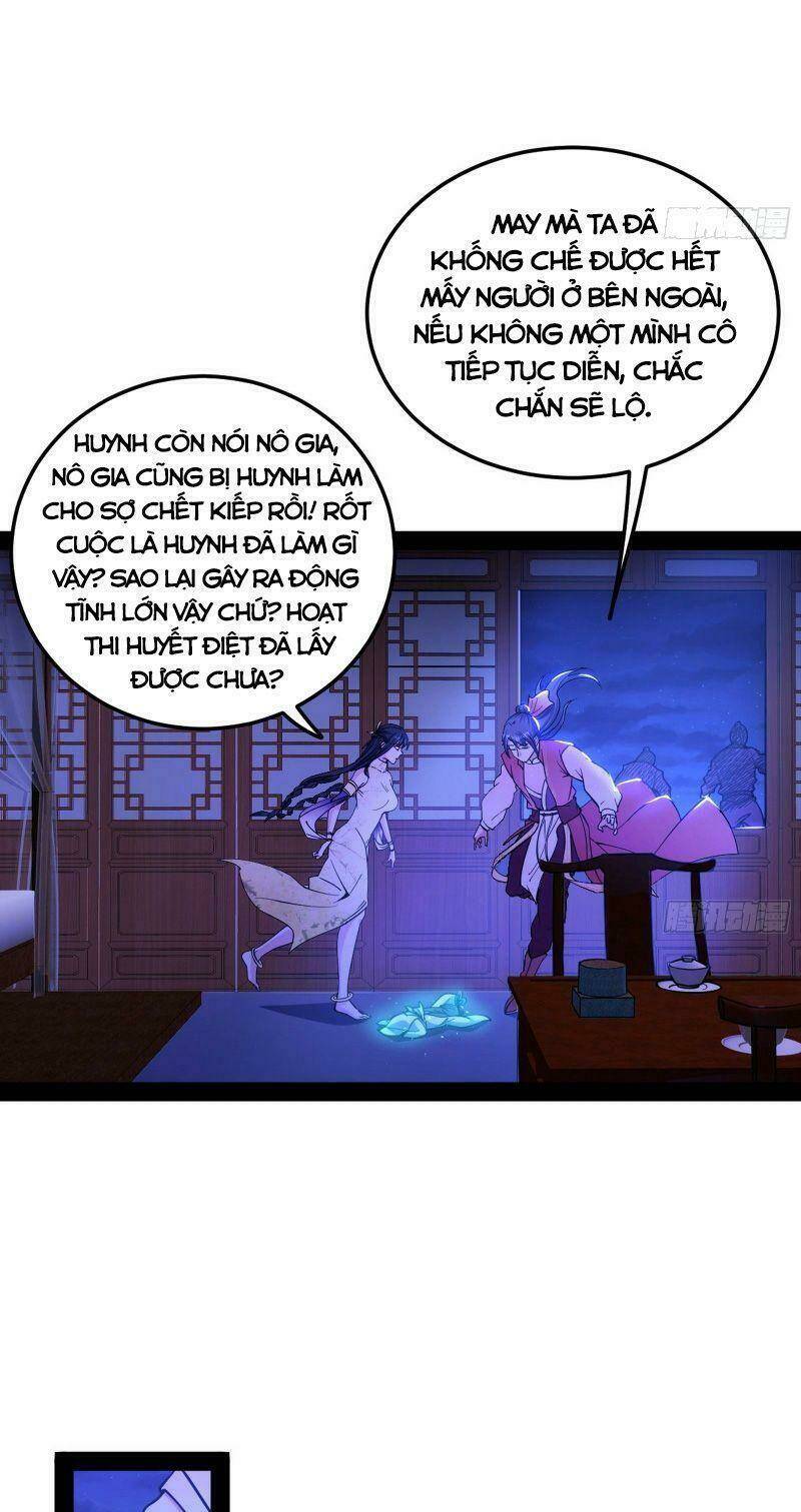 Ta Là Tà Đế Chapter 235 - Trang 2