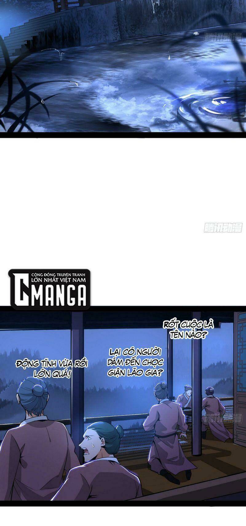 Ta Là Tà Đế Chapter 235 - Trang 2