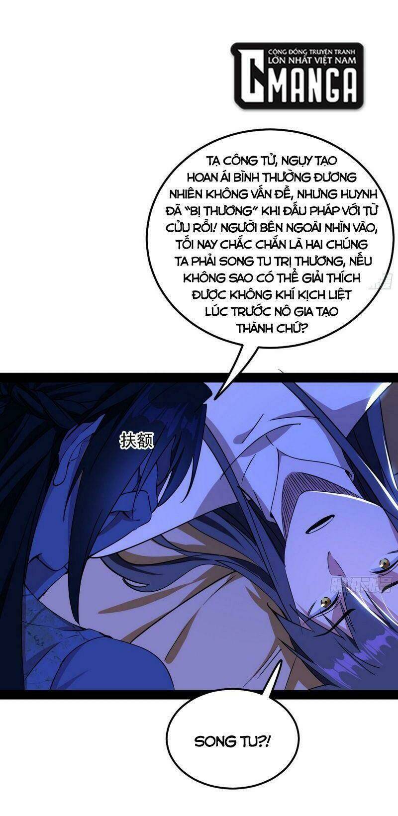 Ta Là Tà Đế Chapter 235 - Trang 2