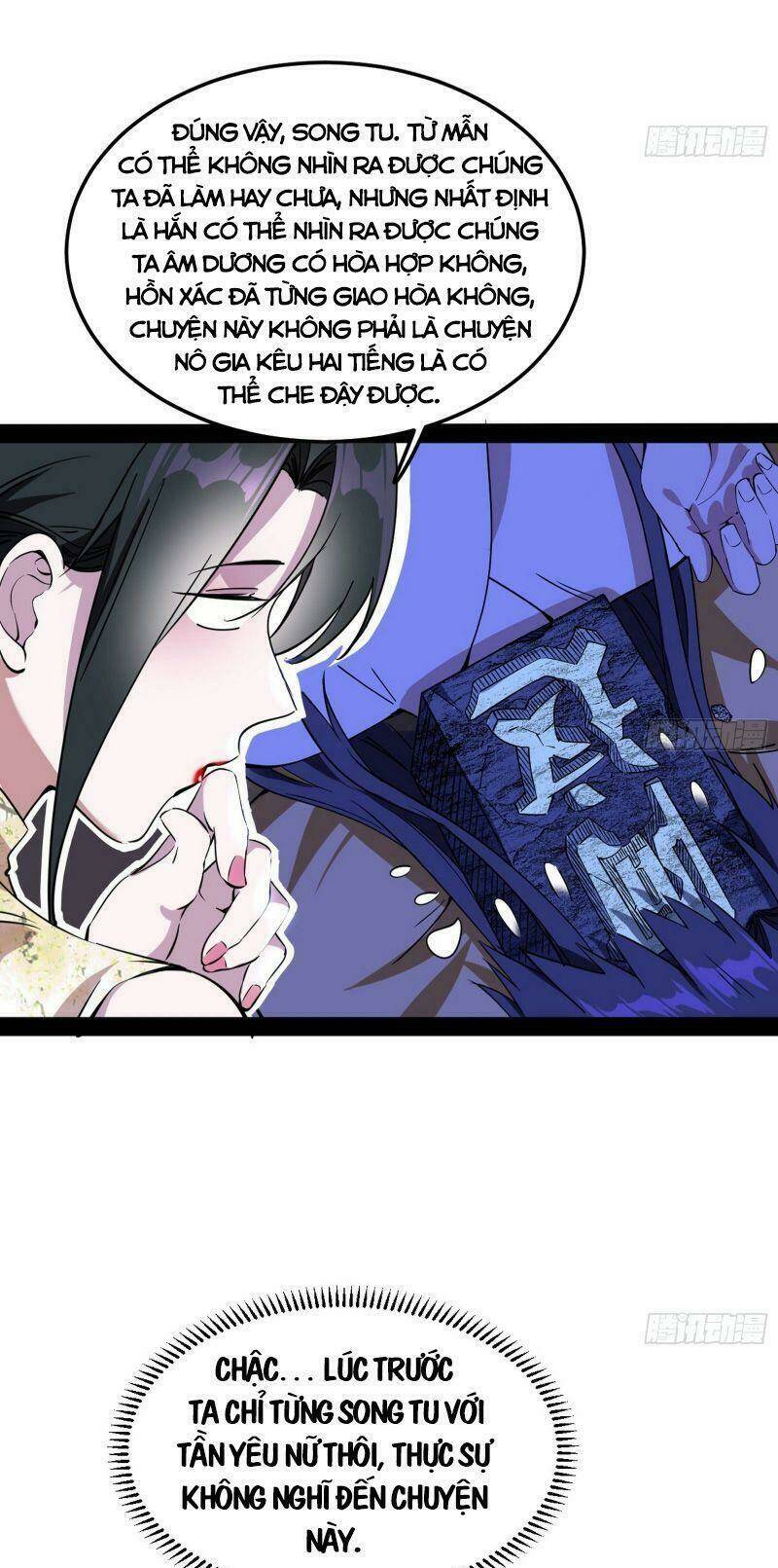 Ta Là Tà Đế Chapter 235 - Trang 2