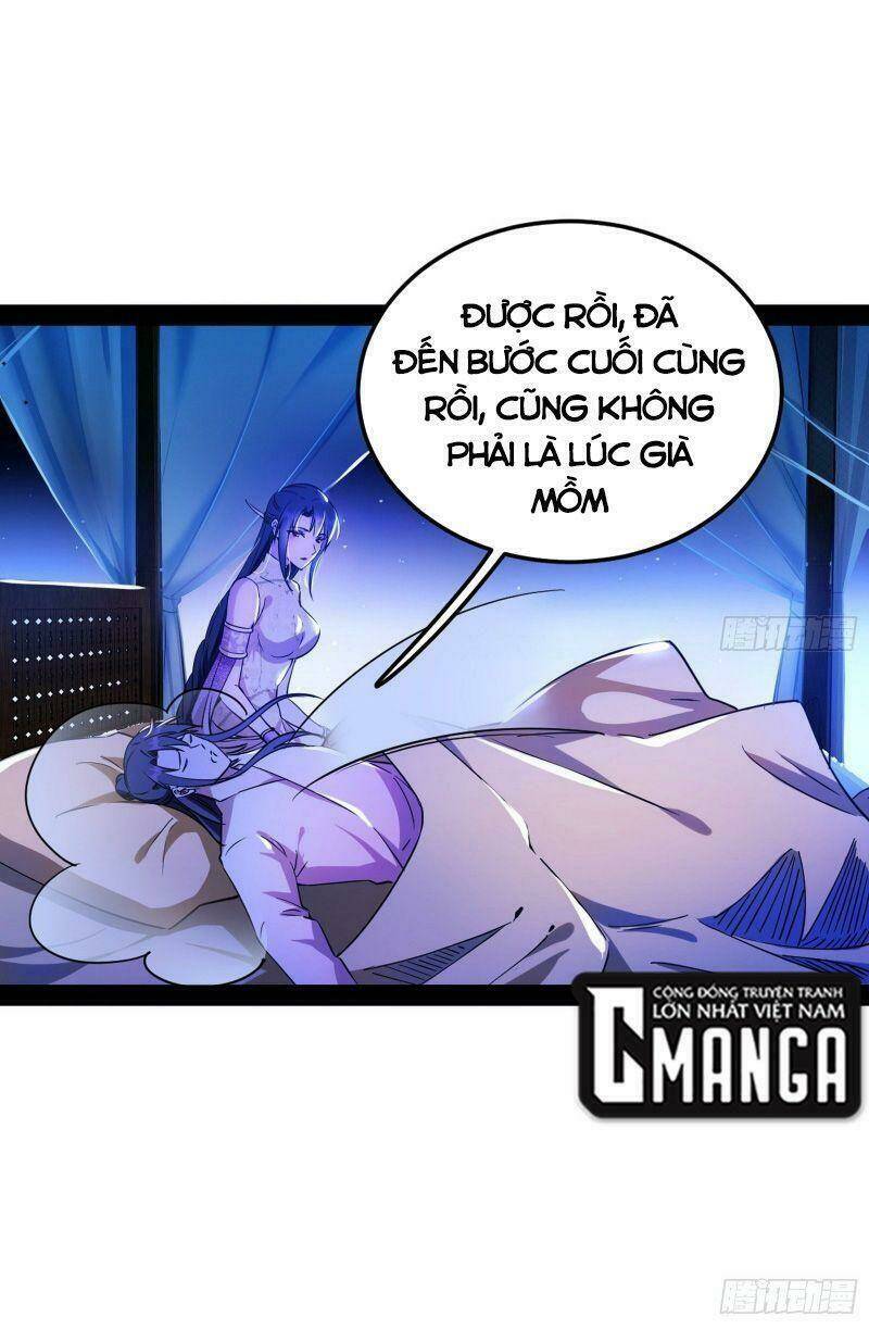 Ta Là Tà Đế Chapter 235 - Trang 2