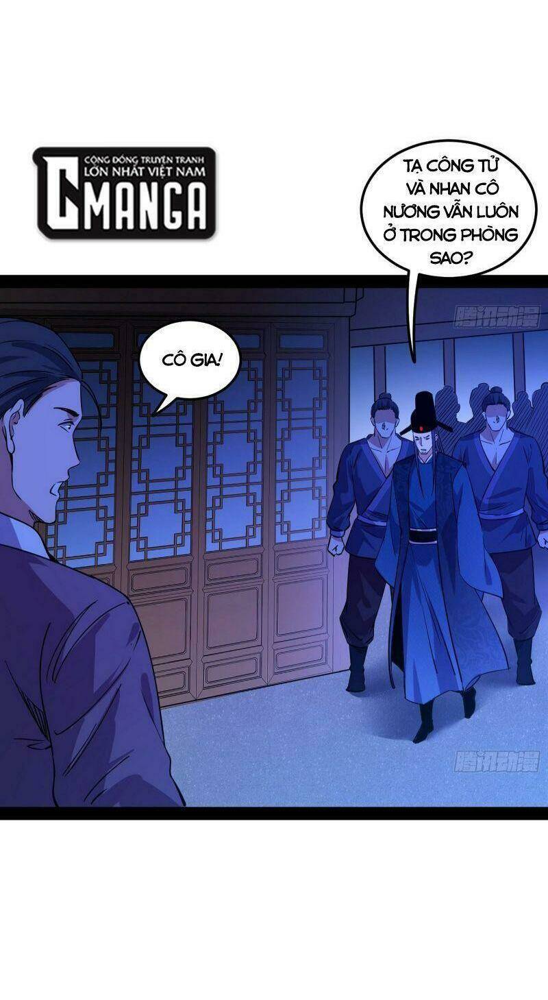 Ta Là Tà Đế Chapter 235 - Trang 2