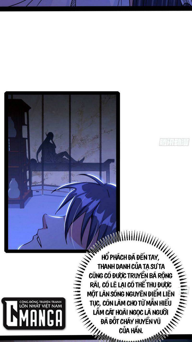 Ta Là Tà Đế Chapter 236 - Trang 2