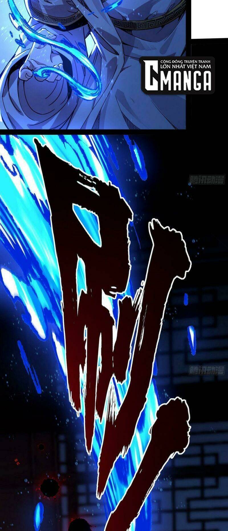 Ta Là Tà Đế Chapter 236 - Trang 2