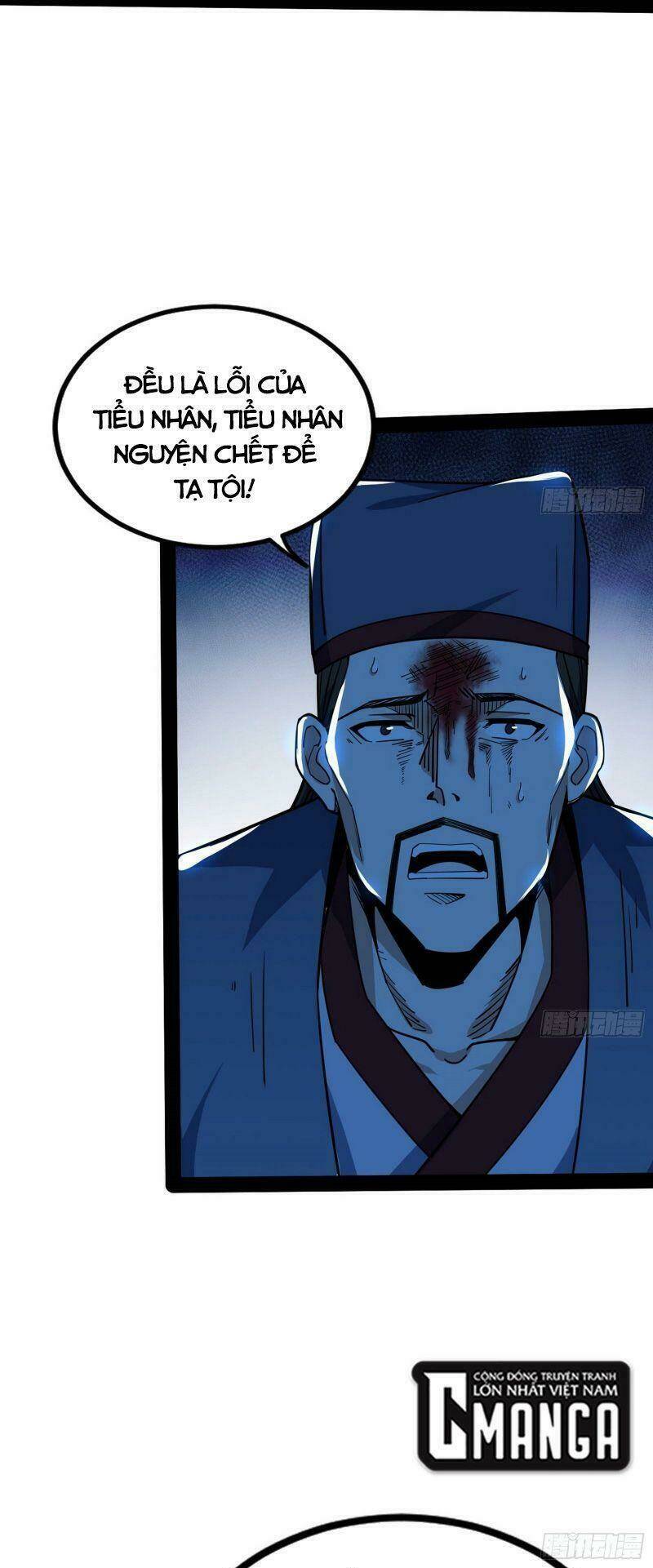 Ta Là Tà Đế Chapter 236 - Trang 2