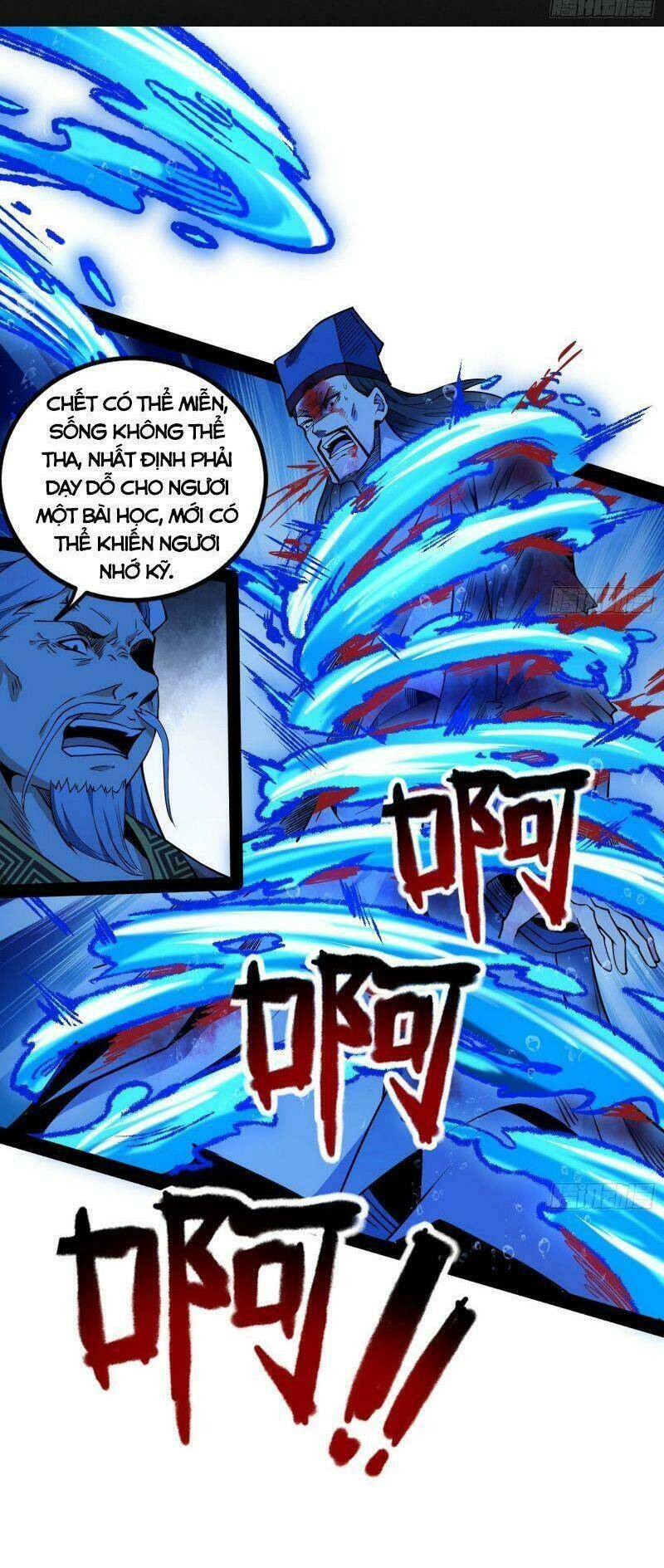 Ta Là Tà Đế Chapter 236 - Trang 2