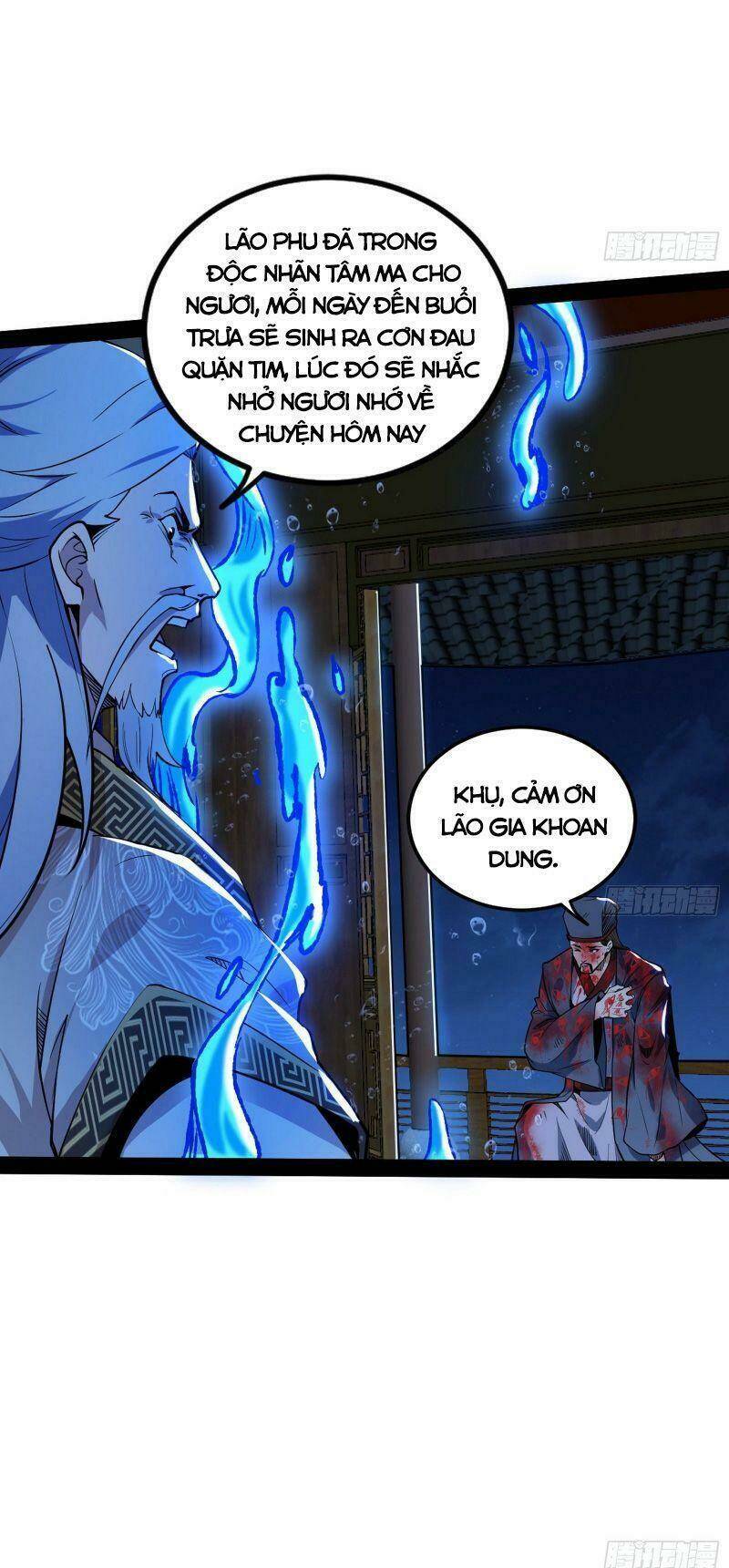 Ta Là Tà Đế Chapter 236 - Trang 2