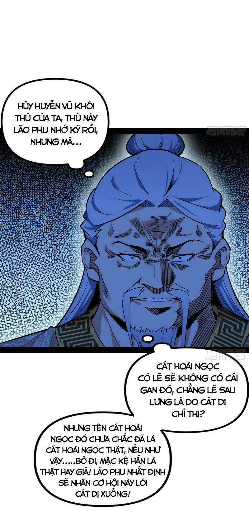 Ta Là Tà Đế Chapter 236 - Trang 2