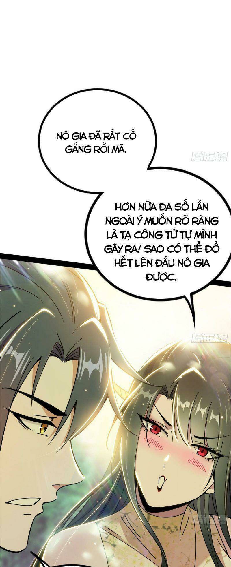 Ta Là Tà Đế Chapter 236 - Trang 2