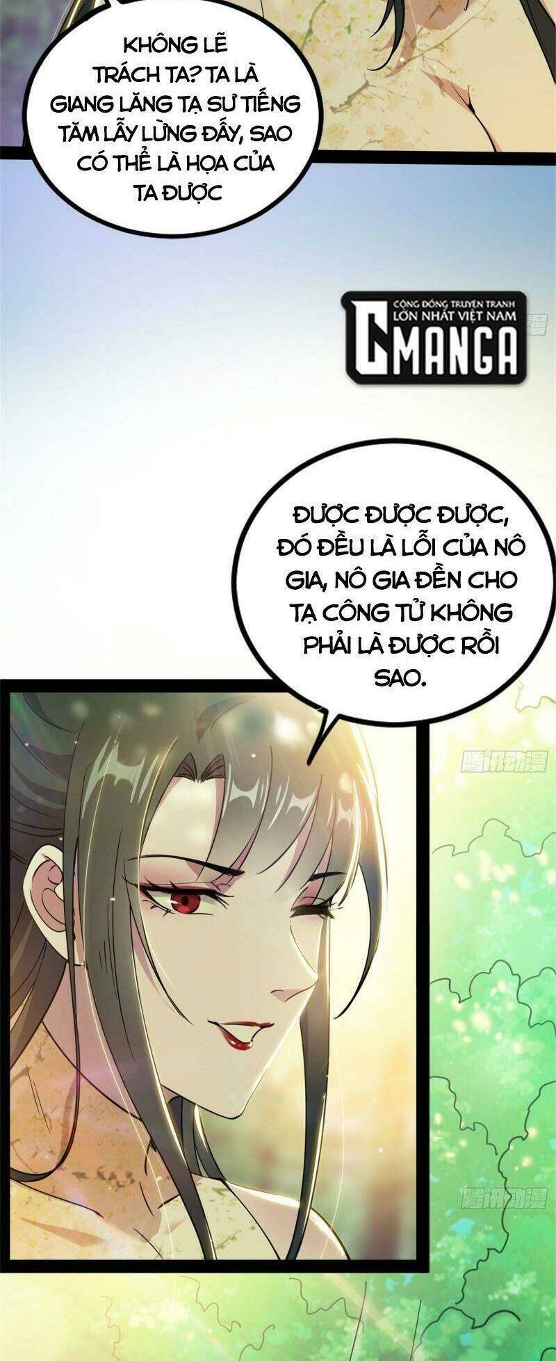 Ta Là Tà Đế Chapter 236 - Trang 2