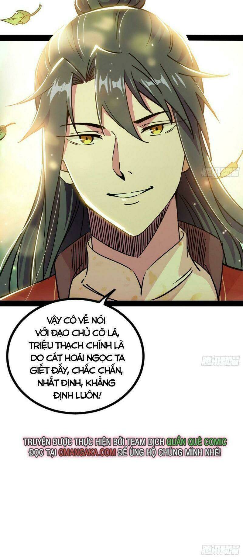 Ta Là Tà Đế Chapter 236 - Trang 2