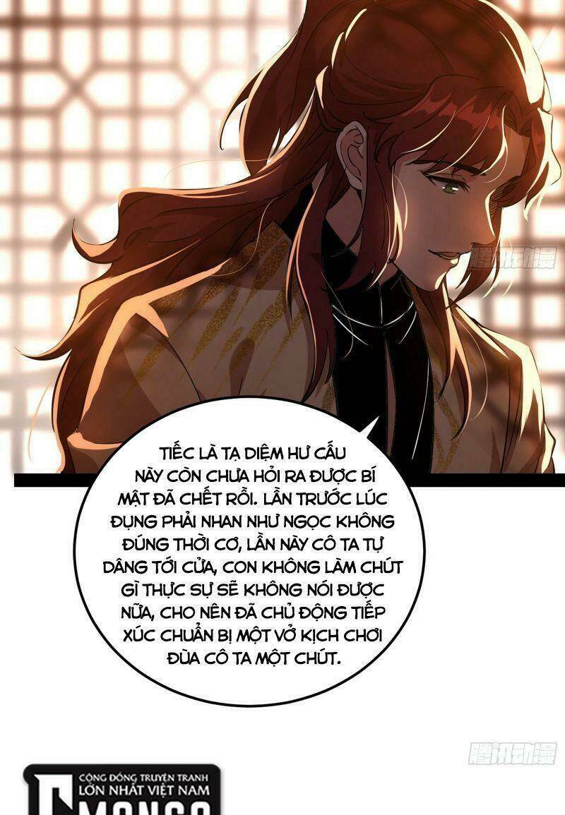 Ta Là Tà Đế Chapter 238 - Trang 2