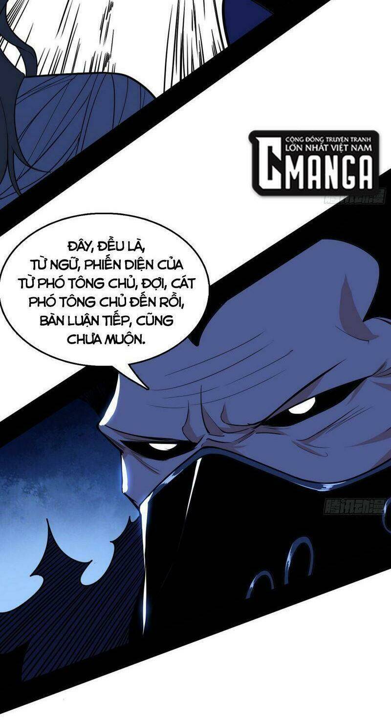 Ta Là Tà Đế Chapter 239 - Trang 2