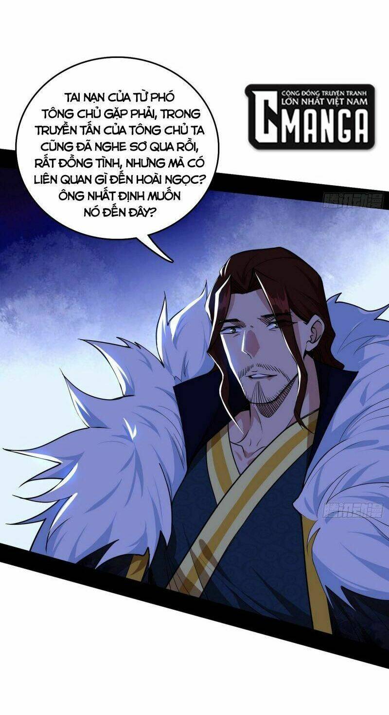 Ta Là Tà Đế Chapter 239 - Trang 2