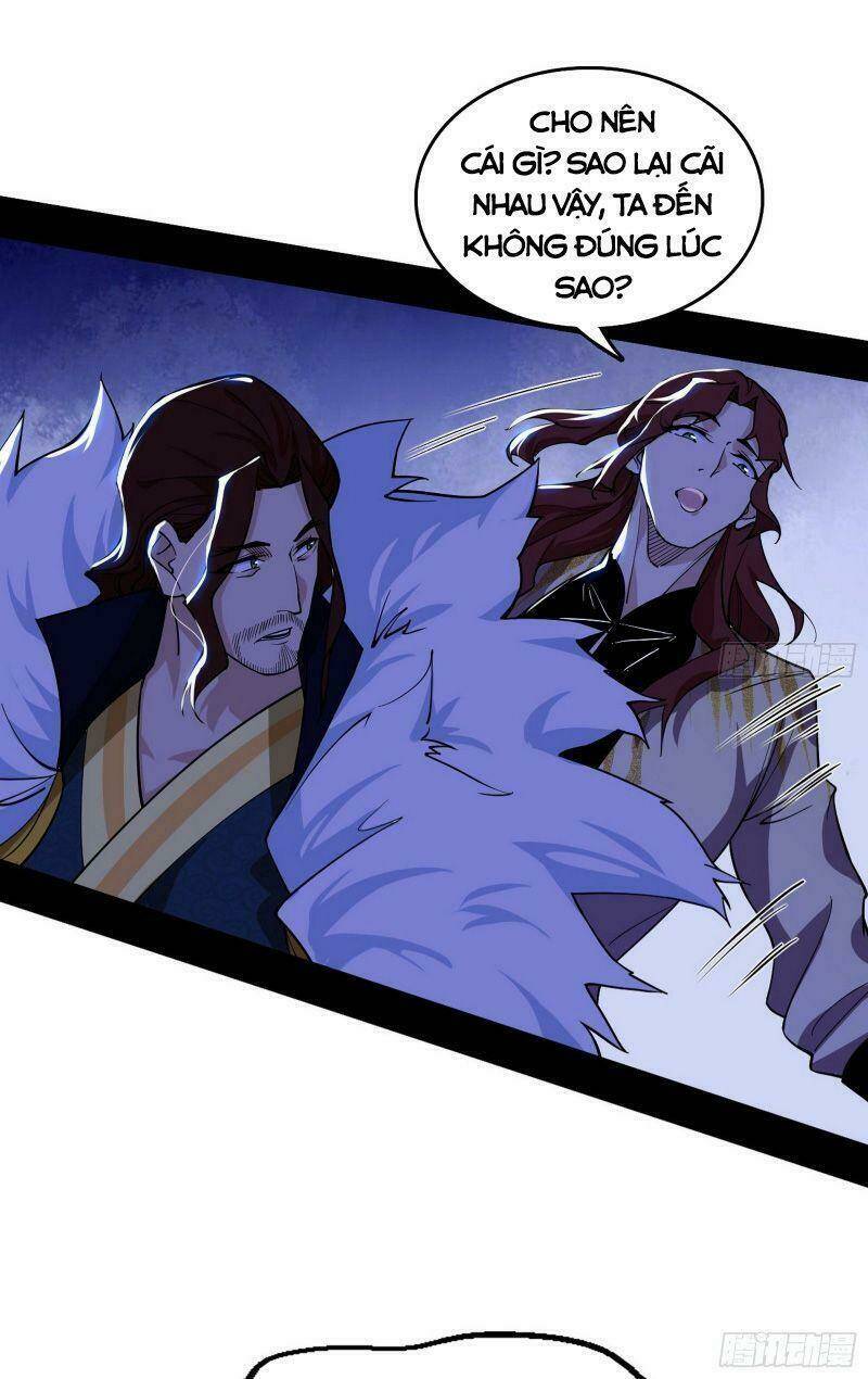 Ta Là Tà Đế Chapter 239 - Trang 2