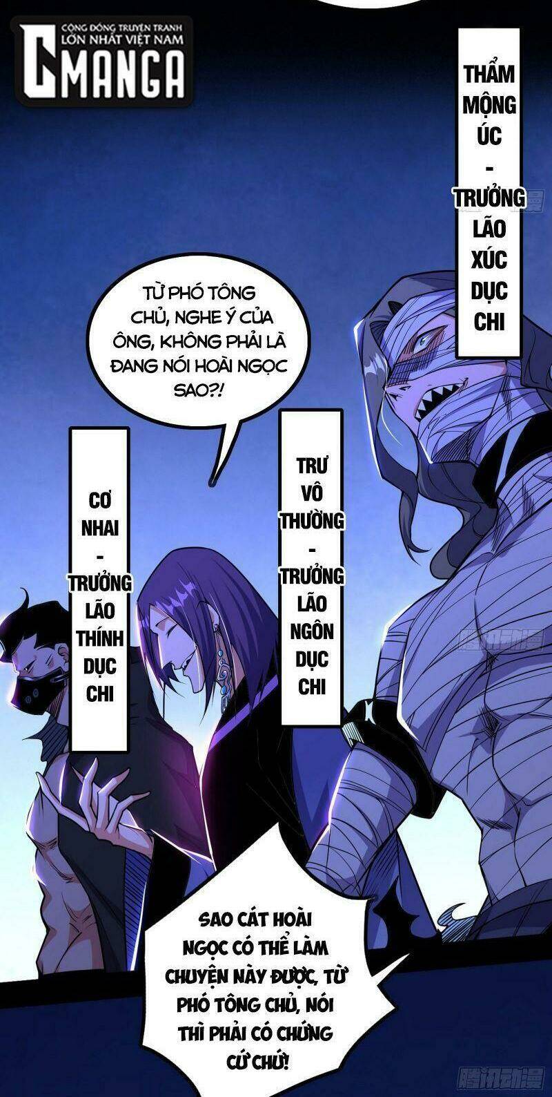 Ta Là Tà Đế Chapter 239 - Trang 2