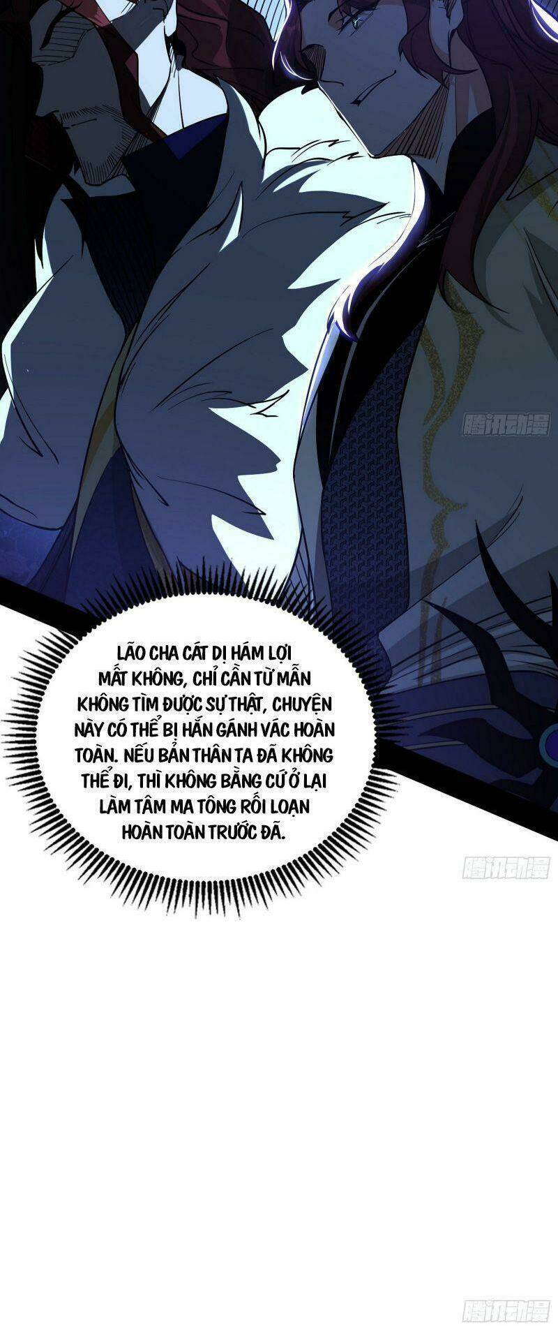 Ta Là Tà Đế Chapter 239 - Trang 2