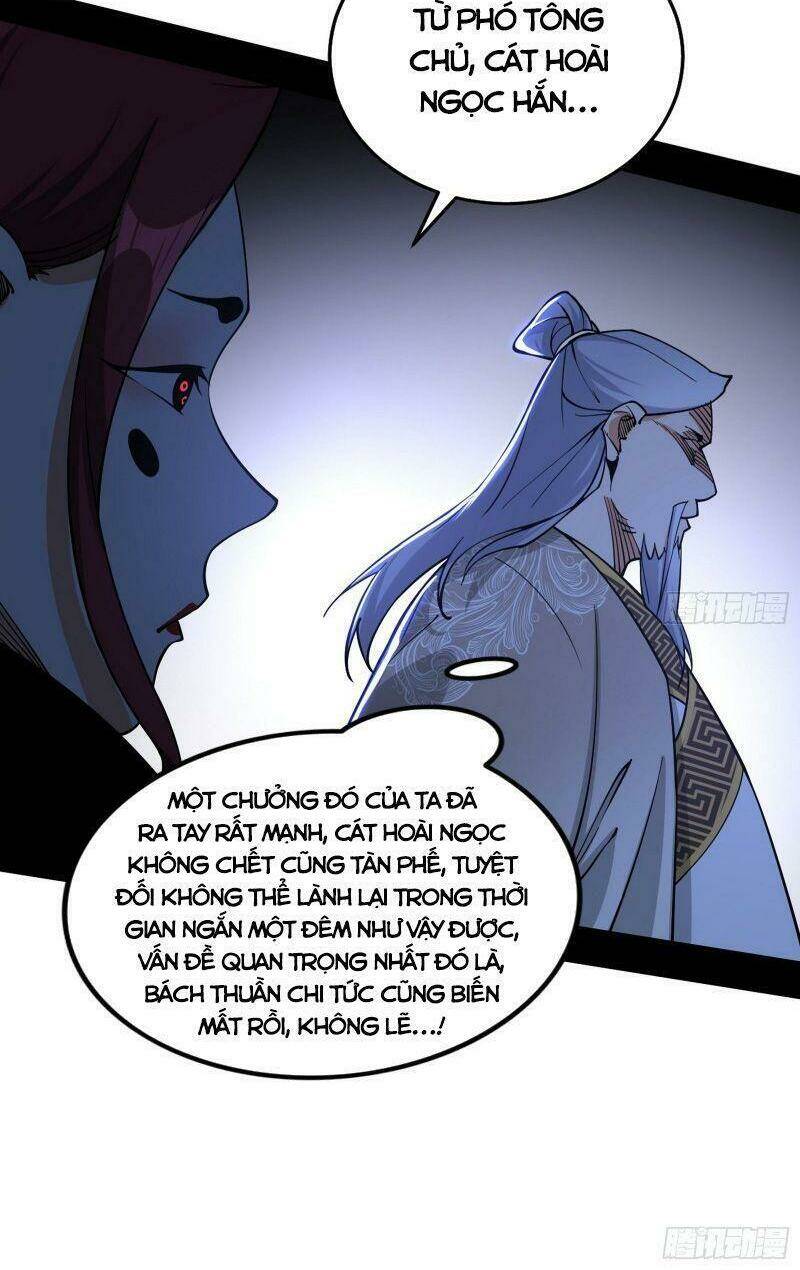 Ta Là Tà Đế Chapter 239 - Trang 2