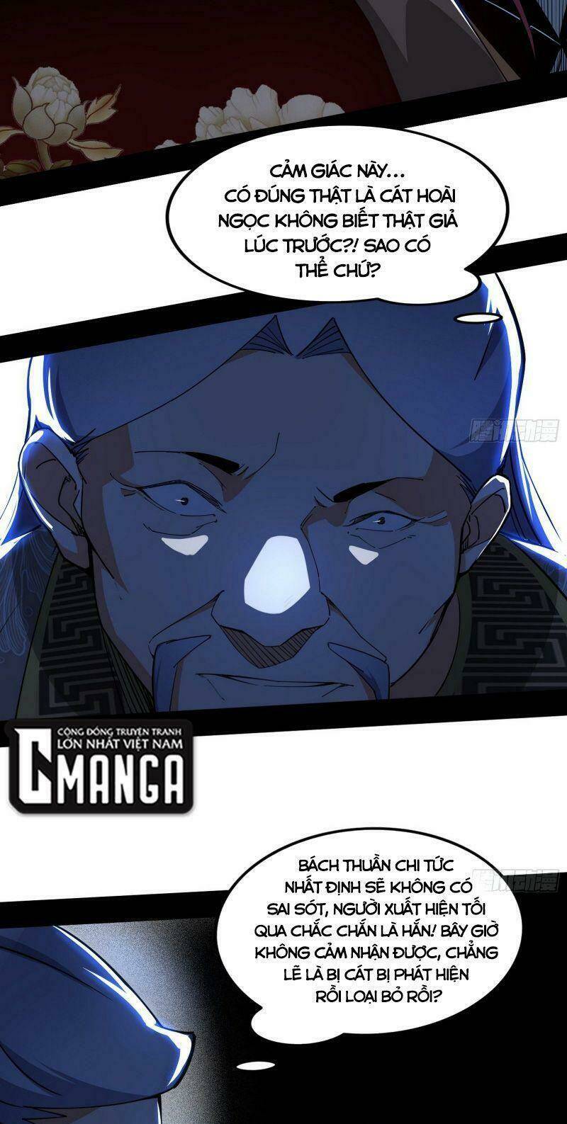 Ta Là Tà Đế Chapter 239 - Trang 2