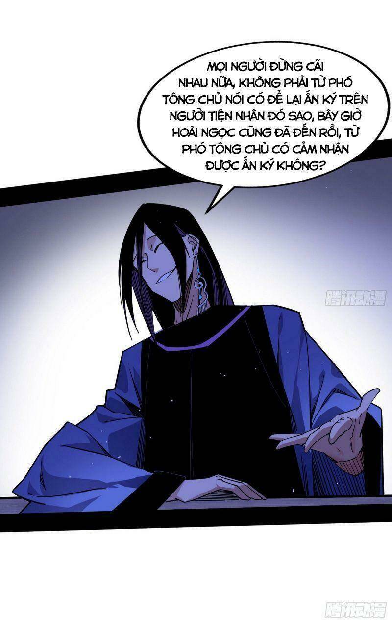 Ta Là Tà Đế Chapter 239 - Trang 2