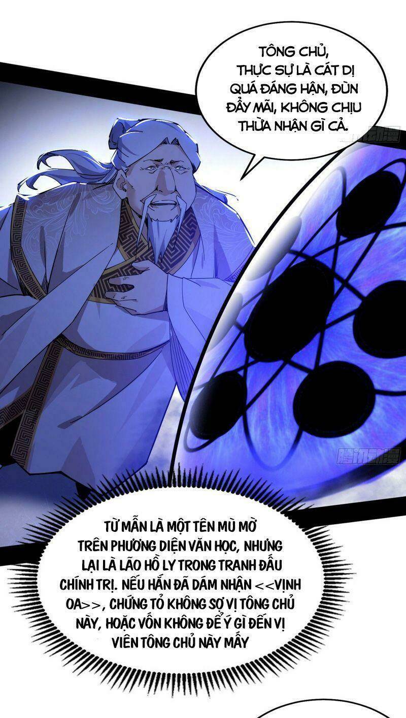 Ta Là Tà Đế Chapter 239 - Trang 2