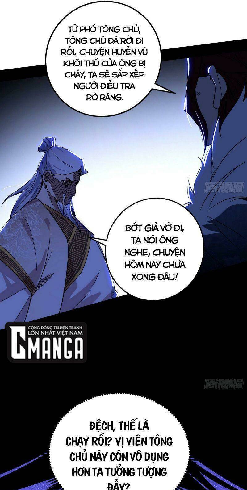 Ta Là Tà Đế Chapter 239 - Trang 2