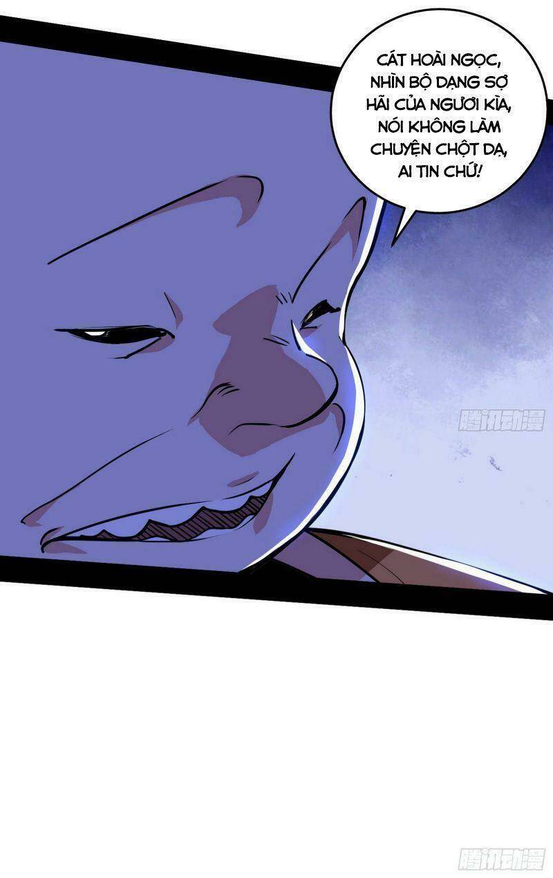 Ta Là Tà Đế Chapter 240 - Trang 2