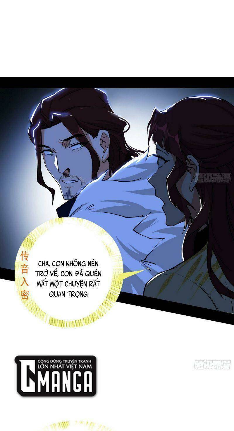 Ta Là Tà Đế Chapter 240 - Trang 2
