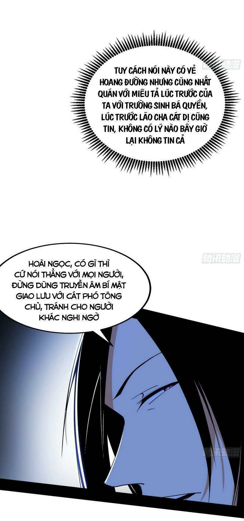 Ta Là Tà Đế Chapter 240 - Trang 2