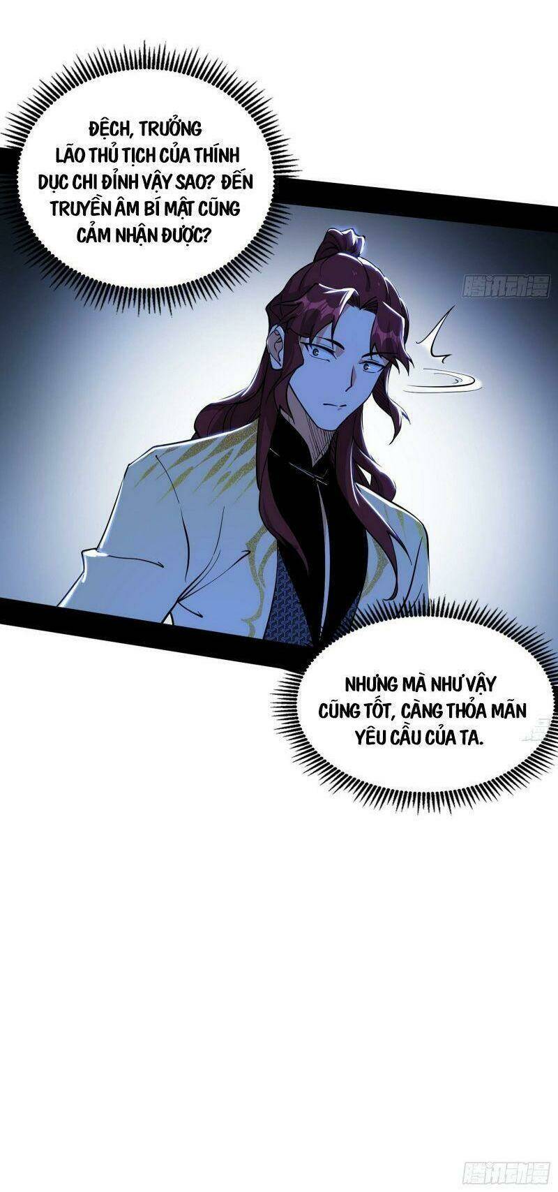 Ta Là Tà Đế Chapter 240 - Trang 2