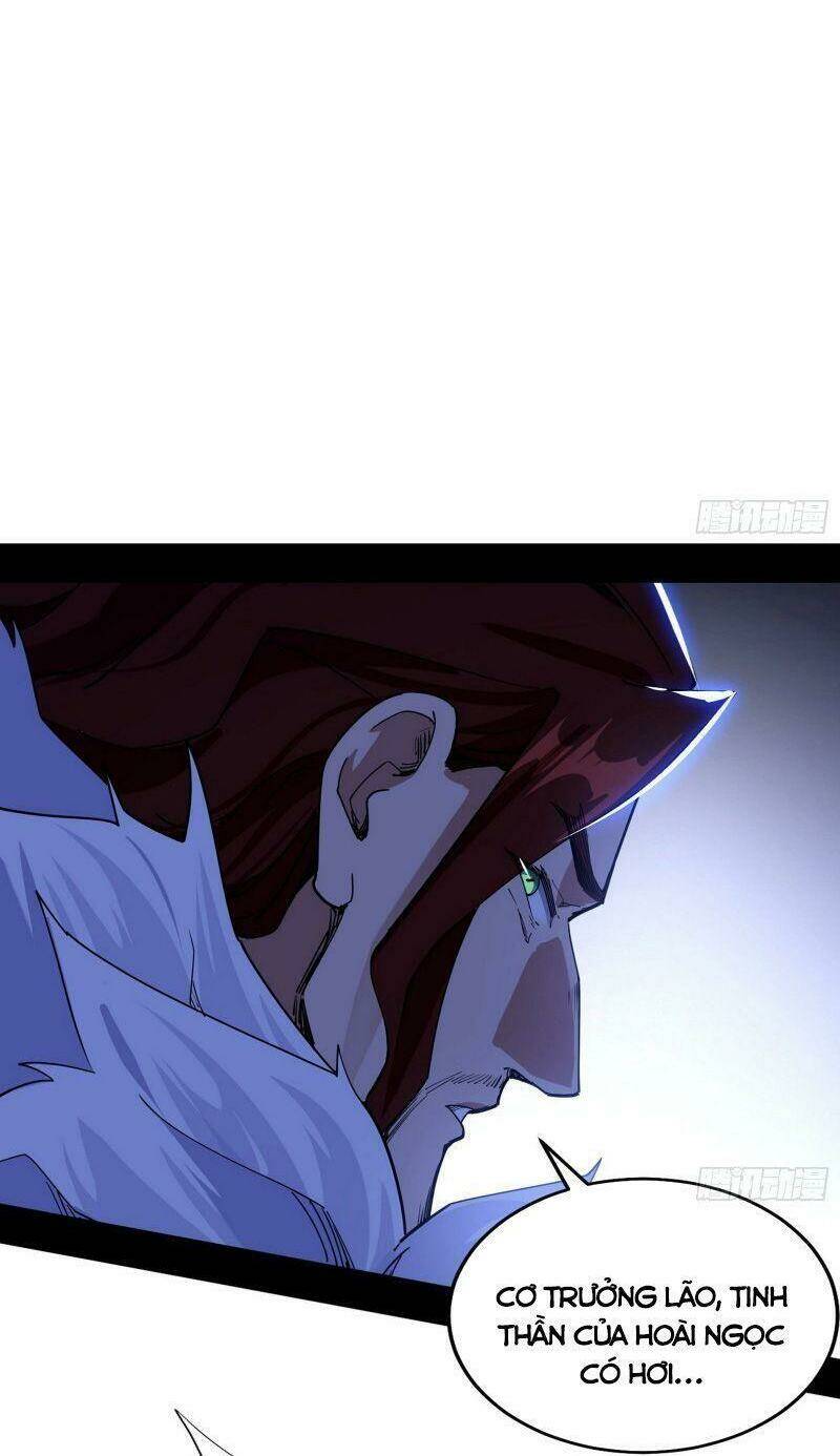 Ta Là Tà Đế Chapter 240 - Trang 2