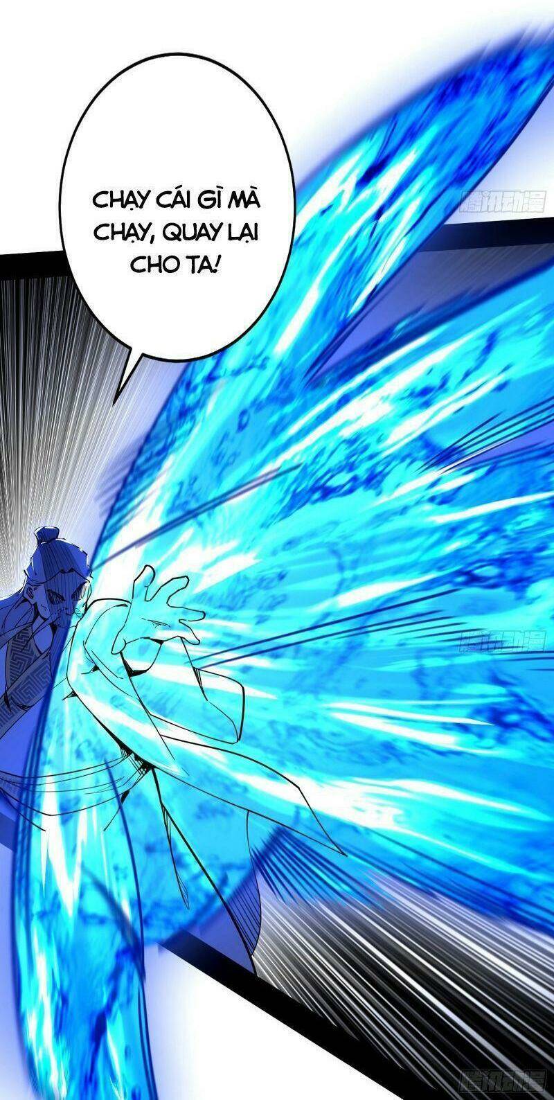 Ta Là Tà Đế Chapter 240 - Trang 2