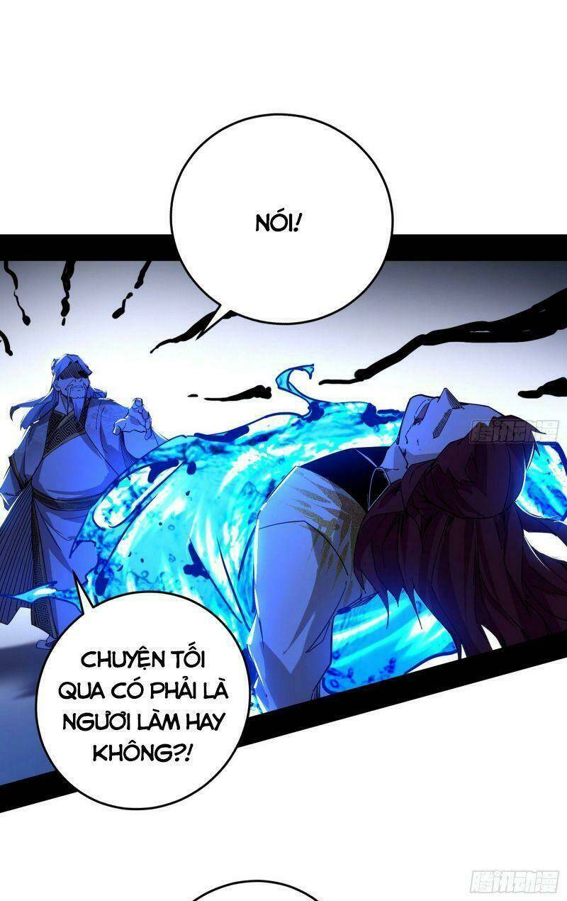 Ta Là Tà Đế Chapter 240 - Trang 2