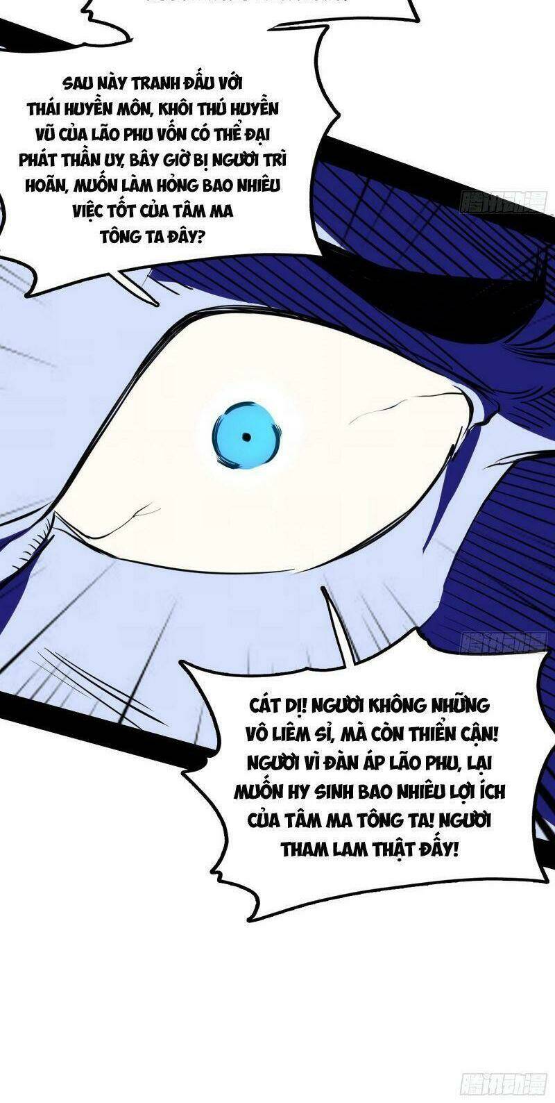 Ta Là Tà Đế Chapter 240 - Trang 2