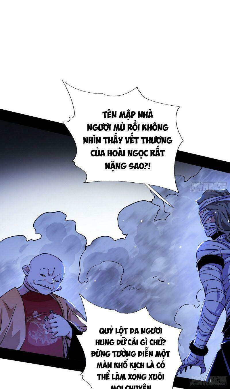 Ta Là Tà Đế Chapter 240 - Trang 2