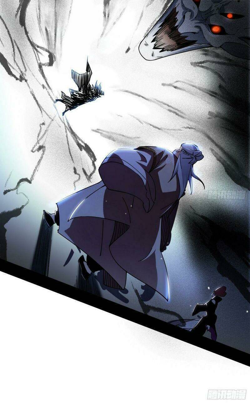 Ta Là Tà Đế Chapter 240 - Trang 2