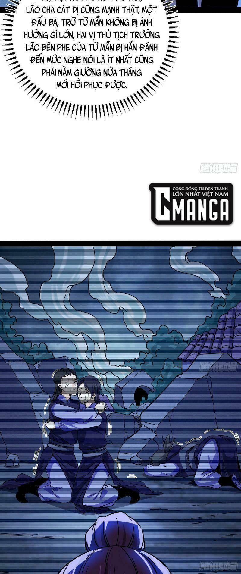 Ta Là Tà Đế Chapter 241 - Trang 2