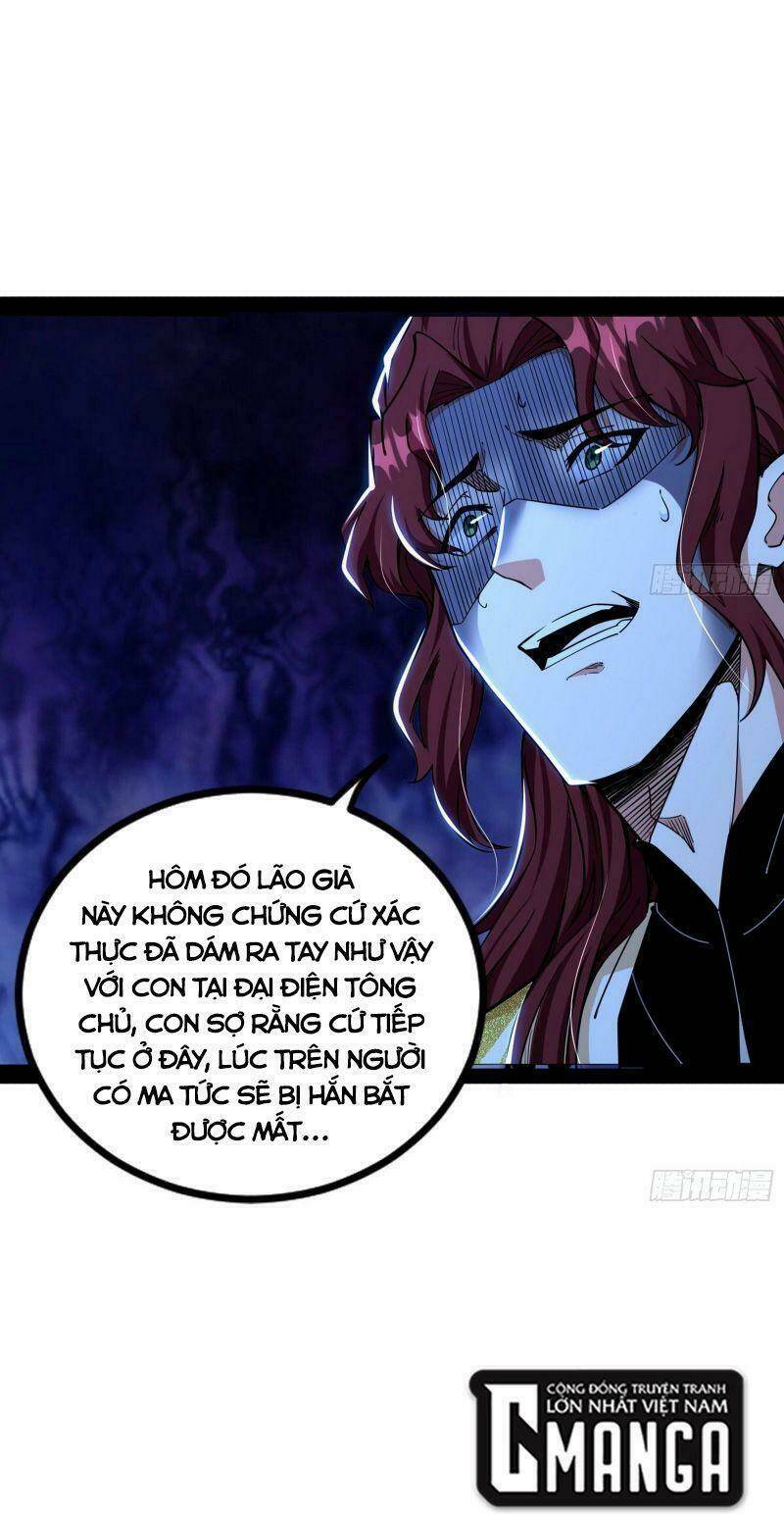 Ta Là Tà Đế Chapter 241 - Trang 2