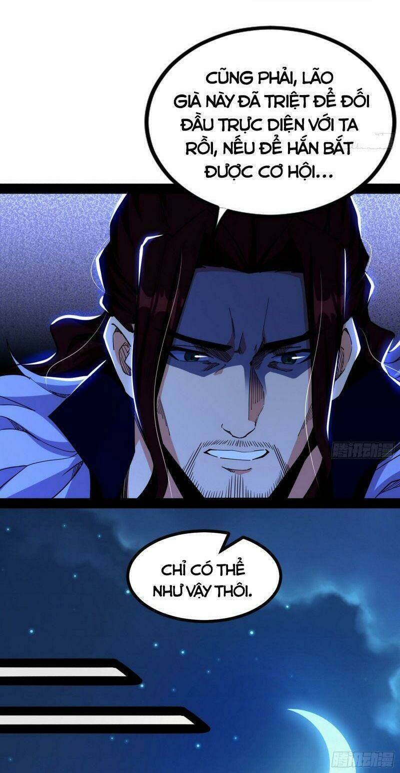 Ta Là Tà Đế Chapter 241 - Trang 2