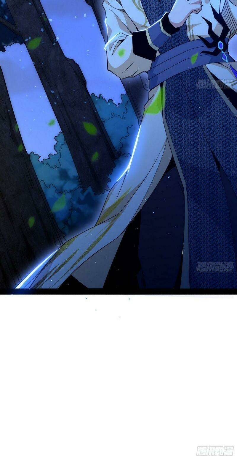 Ta Là Tà Đế Chapter 241 - Trang 2