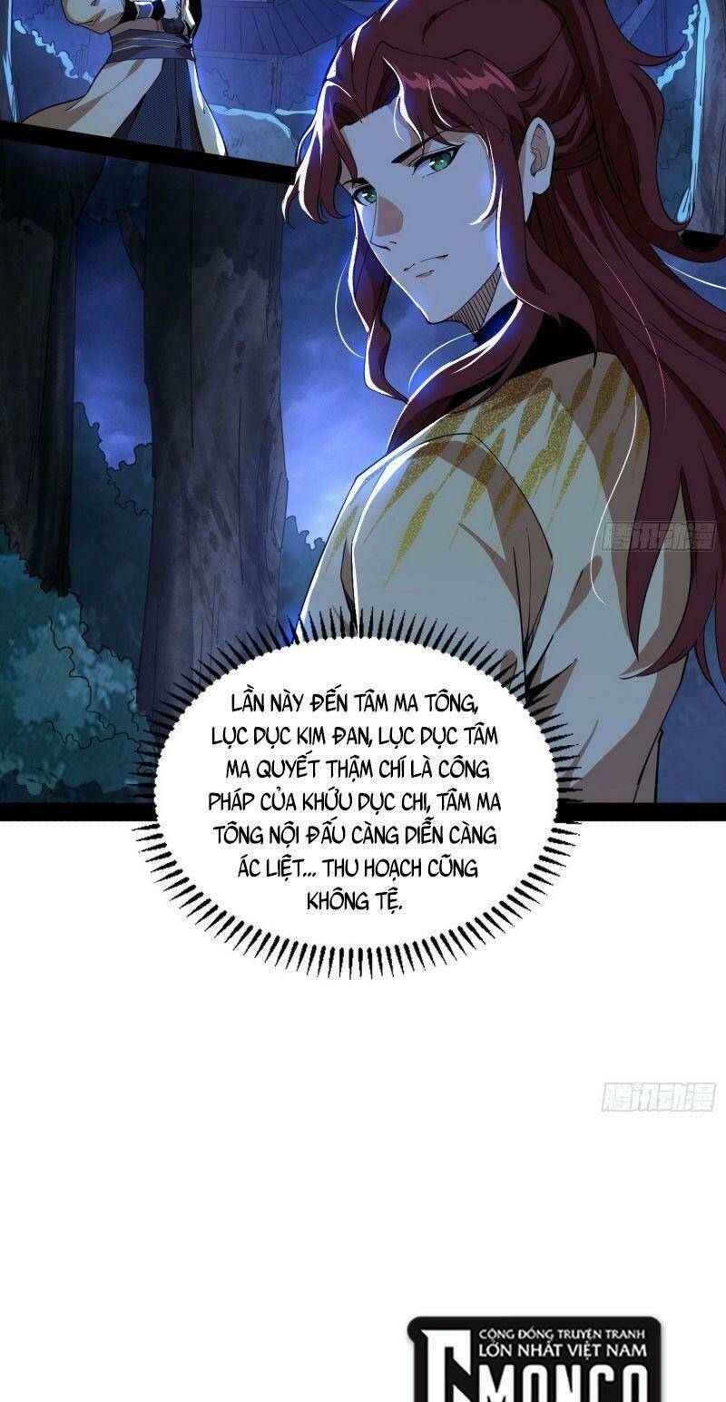 Ta Là Tà Đế Chapter 241 - Trang 2